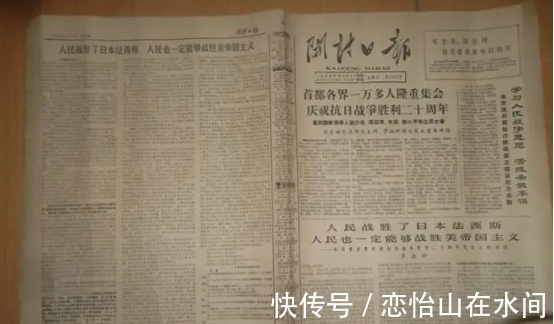 书法家#2016年,重庆老书法家李逸野,因不满丑书当道,专程写退书协声明