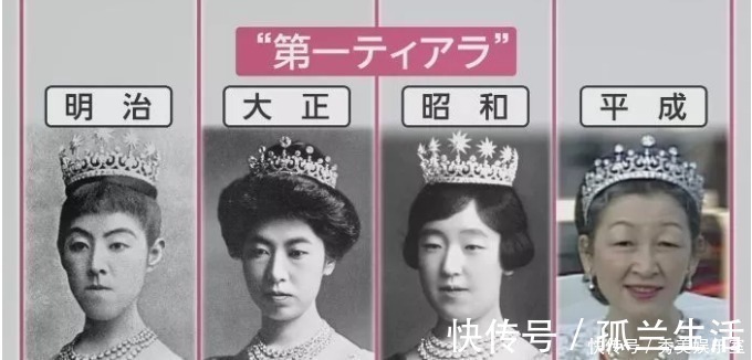 珍珠 最寒酸的皇室,珠宝都是复制黏贴,公主出嫁时还需归还给皇室