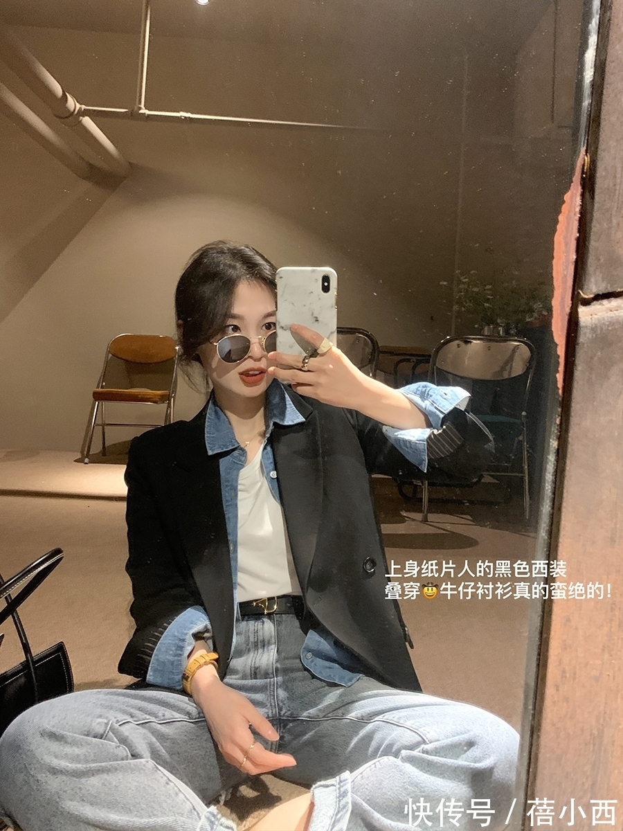 one|早秋怎么穿才有品味?小众而轻奢的“牛仔裤”搭配,送给迷茫的你