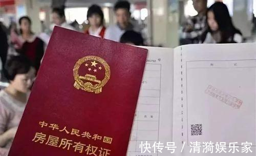 继承|房子过户给子女时注意“在世办理”与“过世办理”差别很大