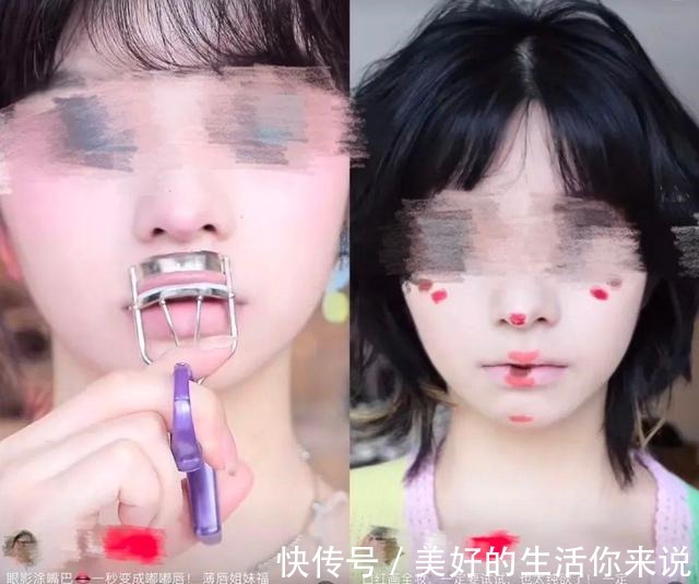 笔记 腮红涂关节、口红画全脸,我实在是不懂这届美妆博主了!