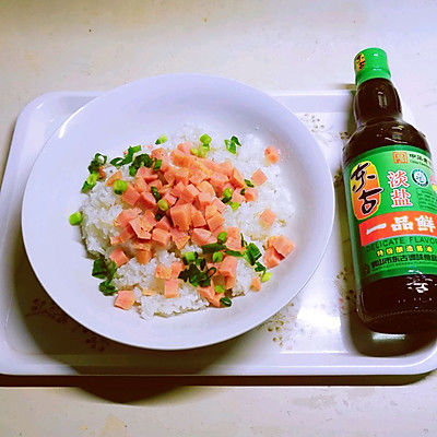 牛油果酱油拌饭