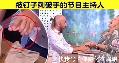 安东尼|在历史上,曾经真实发生过的9个惨痛失败的魔术表演