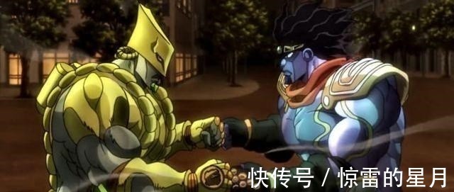 Jojo承太郎名言 Jojo承太郎名言