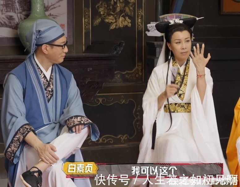 嘉宾|杨紫现场秀隐藏技能，当她用手指变花，在场嘉宾都被吓得张大了嘴