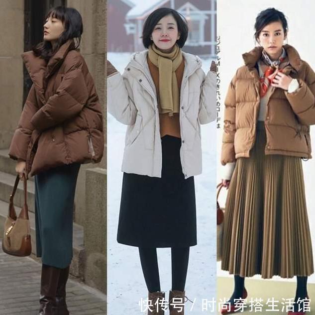 蕾丝 羽绒服下面尽量少穿裤子,今年流行这样穿,保暖显瘦又洋气