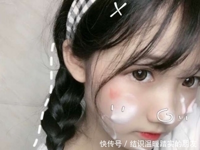 面膜|敷面膜时最好避免这“3件事”,难怪效果不好,小仙女收藏备用