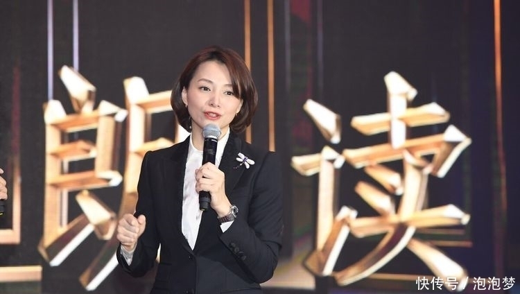 主持人|董卿手写给粉丝的信,字如其人秀气飘逸,自曝录制《朗读者3》