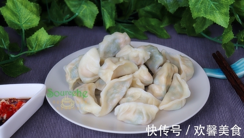 饺子皮|猪肉水饺加茴香，太香了！尤其适合三伏天，开胃解馋，健脾理气！