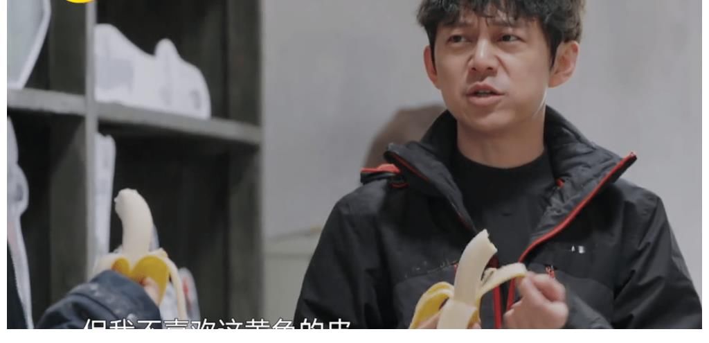 自助餐|《向往的生活》黃磊上演“自助餐”式“詐騙”手法，張藝興太年輕