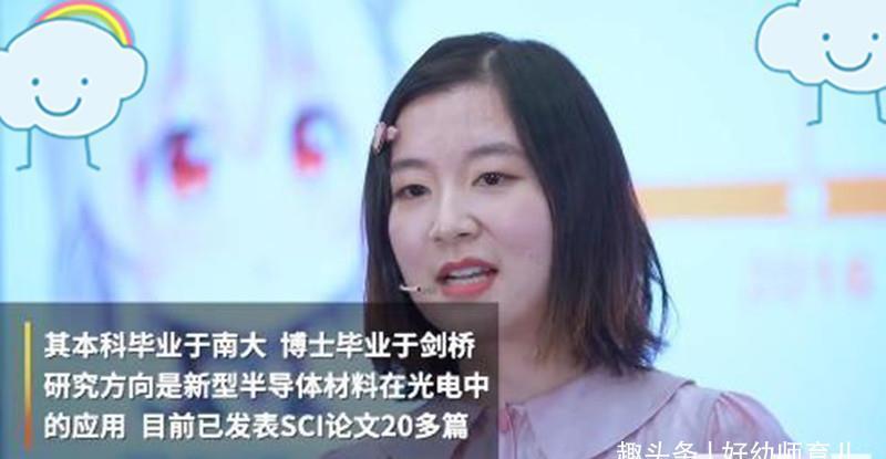 孩子|有出息的孩子通常是父母“逼”出来的:父母够“狠”,娃站得越高