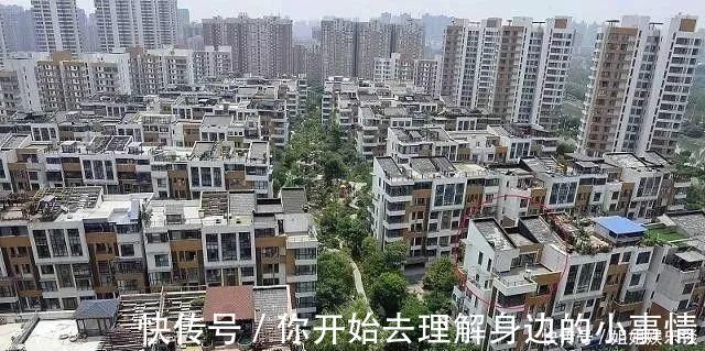 还房贷|银行从不告诉你“还房贷”用这4种方法,省一部车也不难