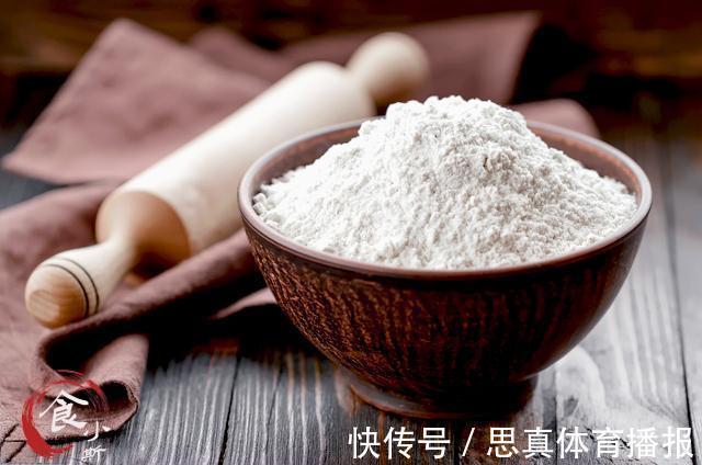 高筋面粉|不管买什么牌子的面粉，认准面袋上的“3行字”，就是优质好面粉