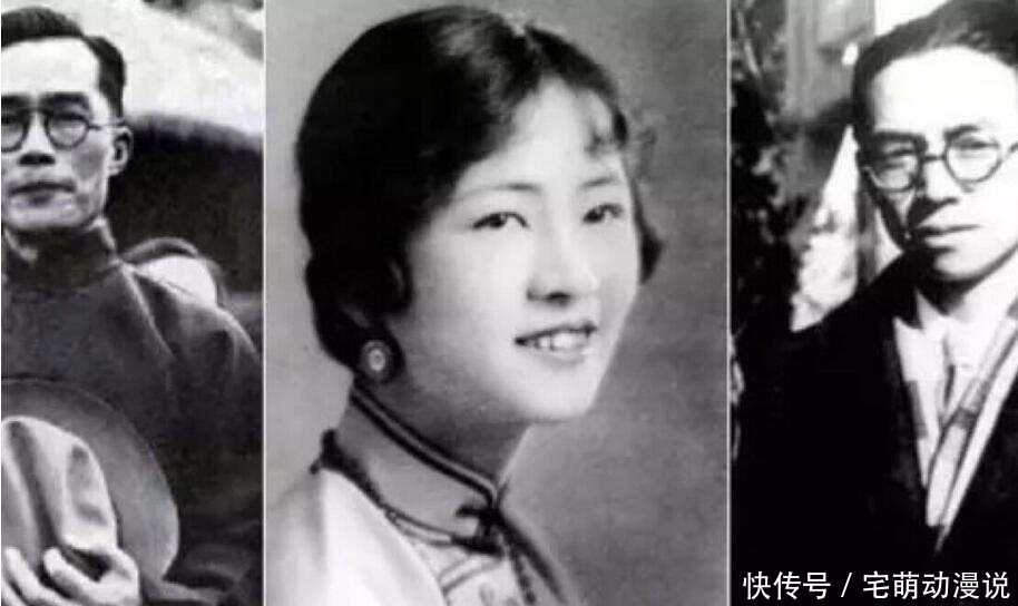 孩子|林徽因把孩子给了金岳霖,把爱情给了徐志摩,把婚姻给了梁思成