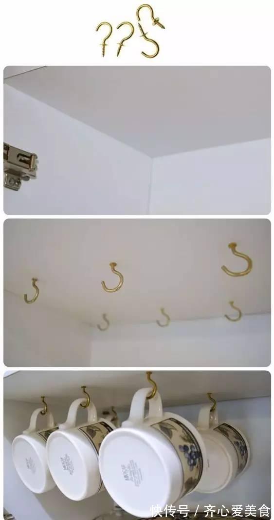 横杆|原来巧媳妇都是这样整理厨房的,干净利落的厨房谁不爱呢?