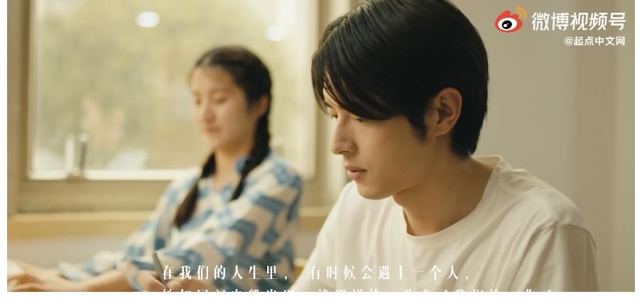ip|起点19年：“起”于热爱，“点”文成金