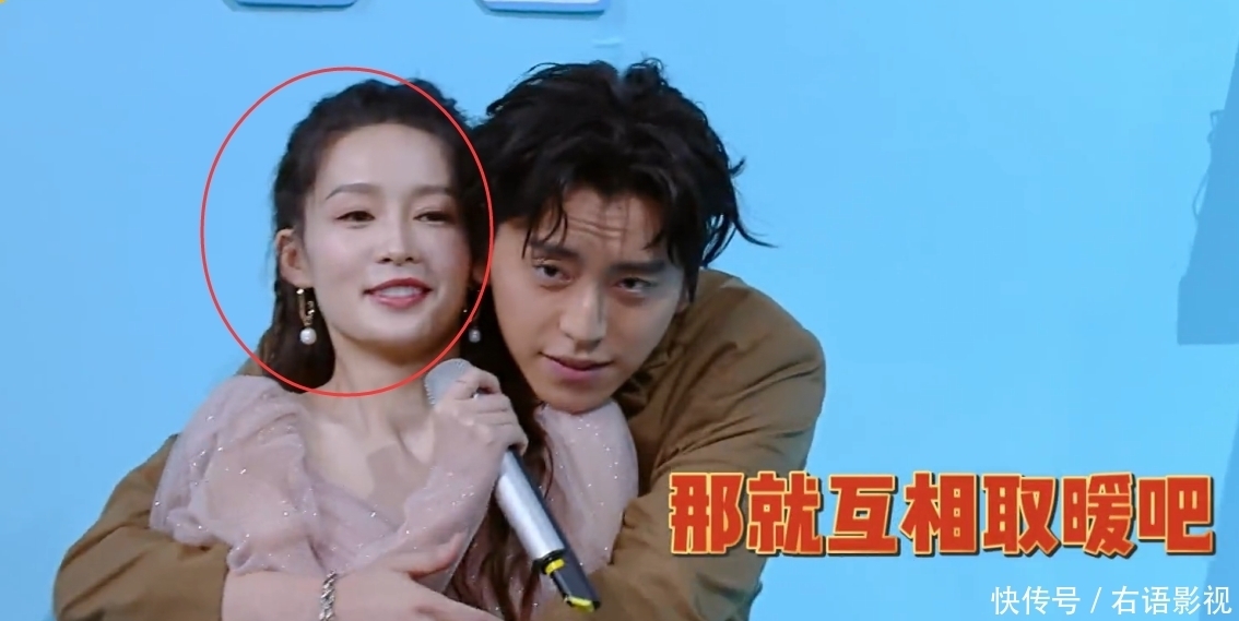 王大陆凌晨回应争议，上节目抱李沁是工作安排，妄自揣测过分了！