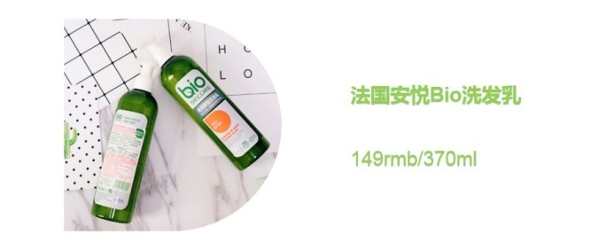 头皮|还在怀孕如何去屑的路上挣扎吗？一篇全方位“终结”你的孕期头屑