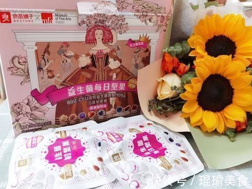 良品铺子|最该给孩子吃的5种零食,营养健康又好吃,助力孩子长高个