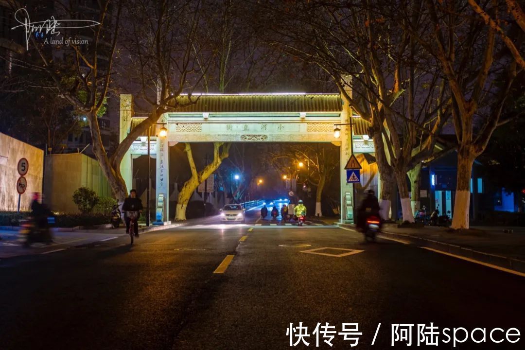 运河|随拍夜杭州之：冬雨迷蒙中，遇见运河遇见直街