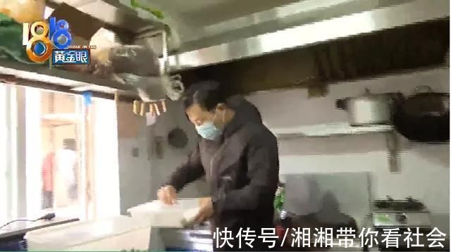 记者老卢被锁屋内不让走只因去厨房看了看?