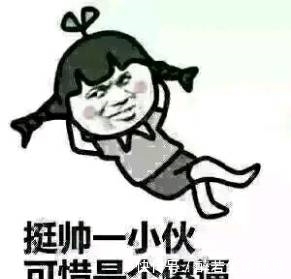 |笑话段子:刚老婆问,银行说俺是贵宾客户,有什么好处?