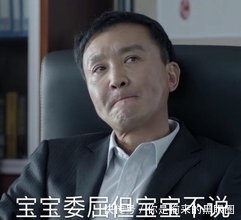 亲生父母|你曾经被爸妈遗忘过吗?强忍眼泪,都是亲生父母啊!