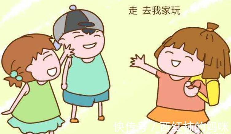 童年时期|成功人士的童年时期,通常都有这4个特征,看看你家孩子有几个?