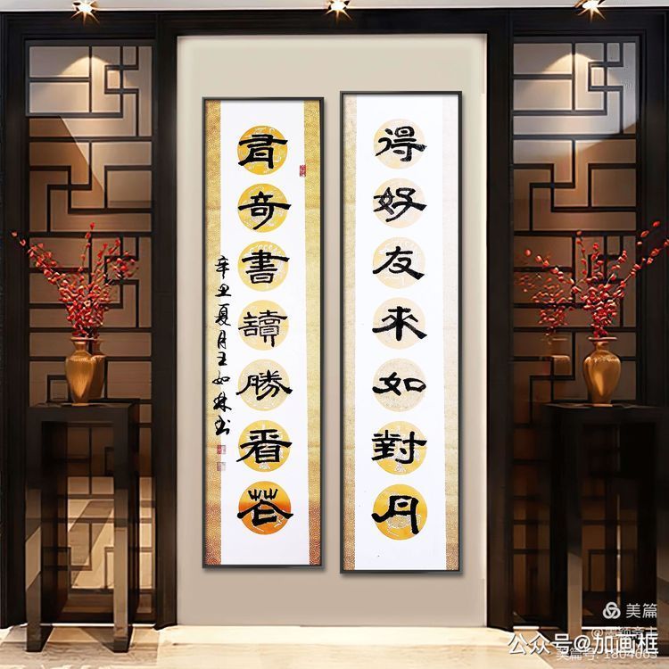 王如林|丹青献礼建党百周年——王如林作品欣赏