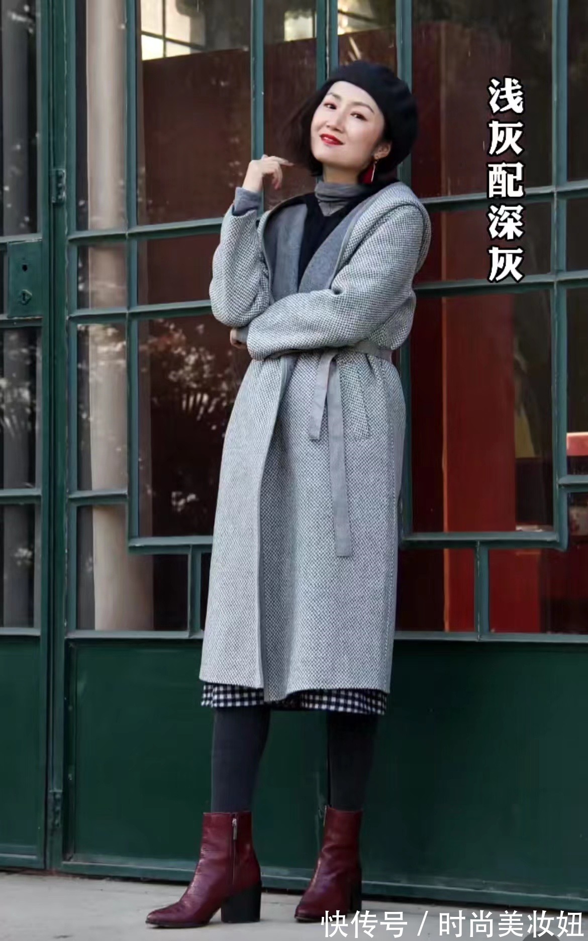 大衣|冬季大衣怎么穿才显贵?为你总结高级感配色口诀,照穿优雅大气