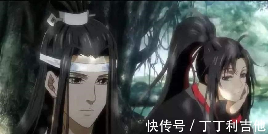 情节|魔道祖师魏无羡之间的暧昧情节，动漫当中删除了是否正确