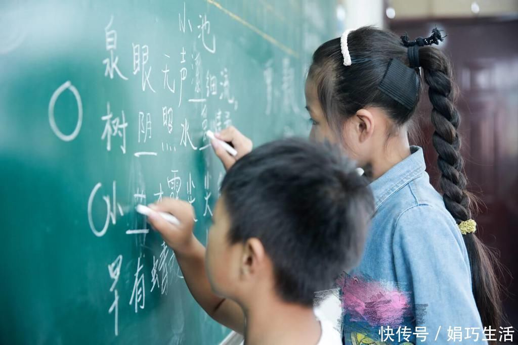 汉字|美国高中的中文试卷，难倒很多中国学生，网友：我学了个假中文