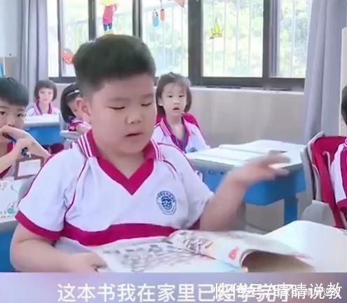 危害|“老师,你教的我学过了”,超前教育的危害,刚开学就显现出来了