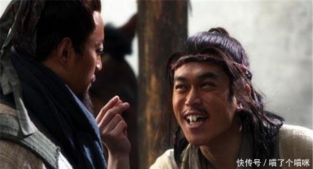 晁盖带着吴用劫取了生辰纲,他们是怎样分赃的!