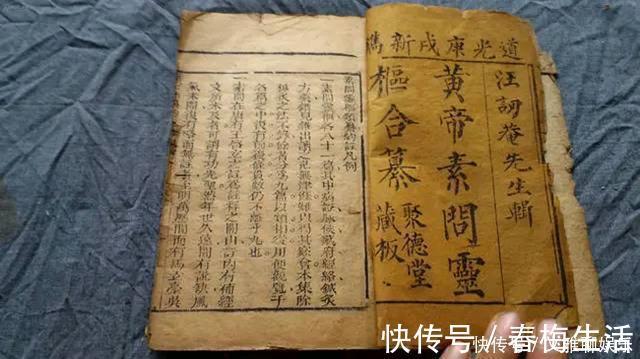 修复|一张修复“肾脏裂缝”的方子，三味药，坚持泡水，肾脏显年轻