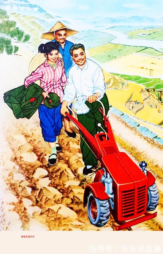 宣传画$解读、修复一组农业生产劳动的年画、宣传画,带有深深的时代印迹