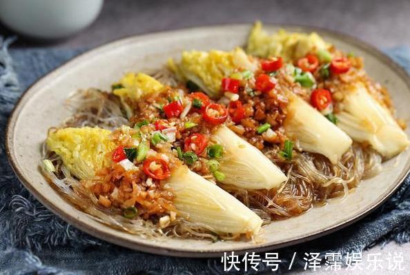娃娃菜的高级吃法,蒜蓉粉丝不能少,几块钱做出硬菜既视感