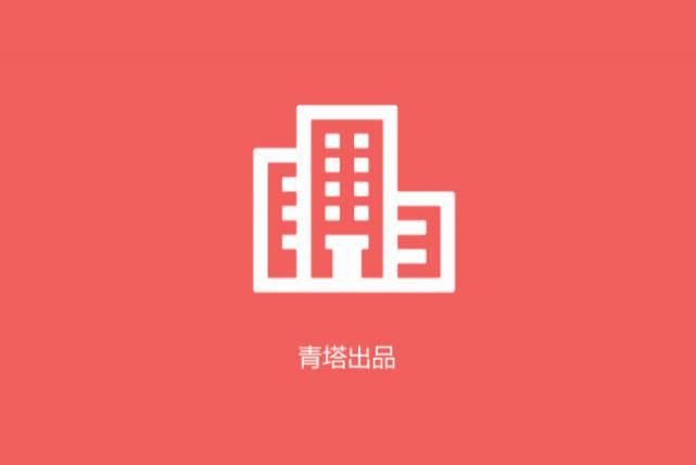 7.73亿！支持3所大学新建，3所高校成立异地校区！