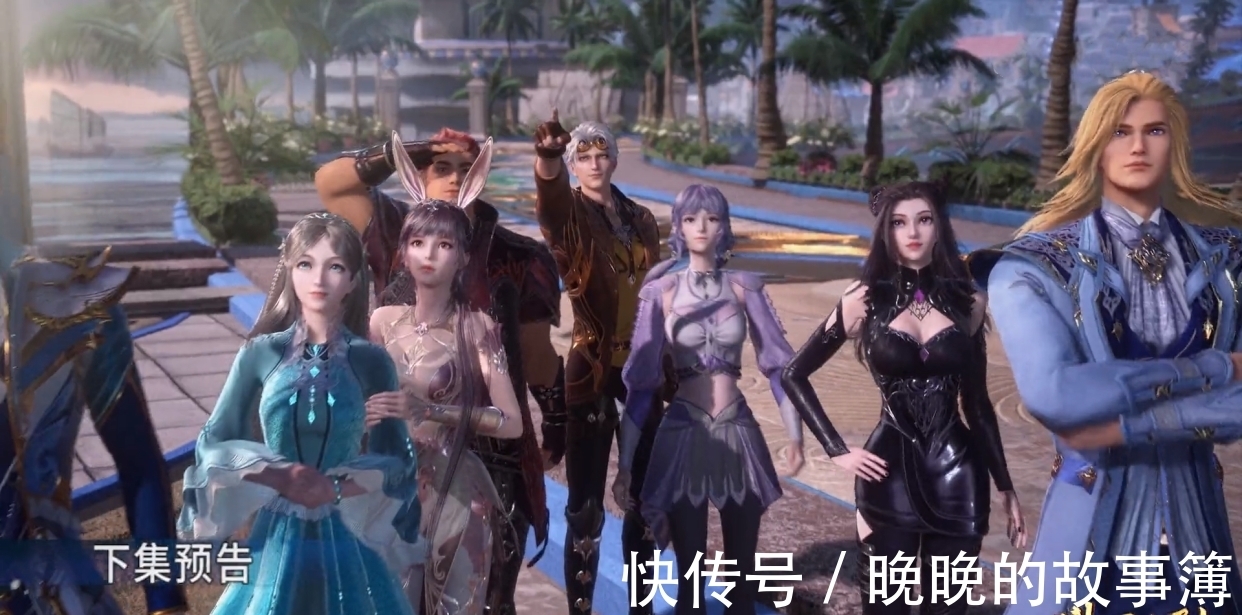 新角色|斗罗大陆163预告：小舞爬栏杆，新角色登场，听着就像反派