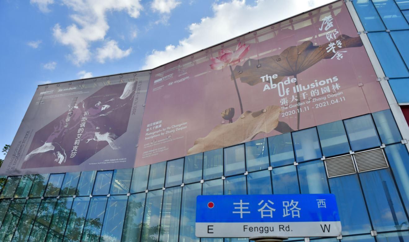  倾情|现代汽车艺术+科技计划已启幕 北京现代第七代伊兰特倾情助阵