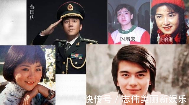 80年代《虾球传》的俩英俊少年靠“颜值”红遍全国，后来怎样