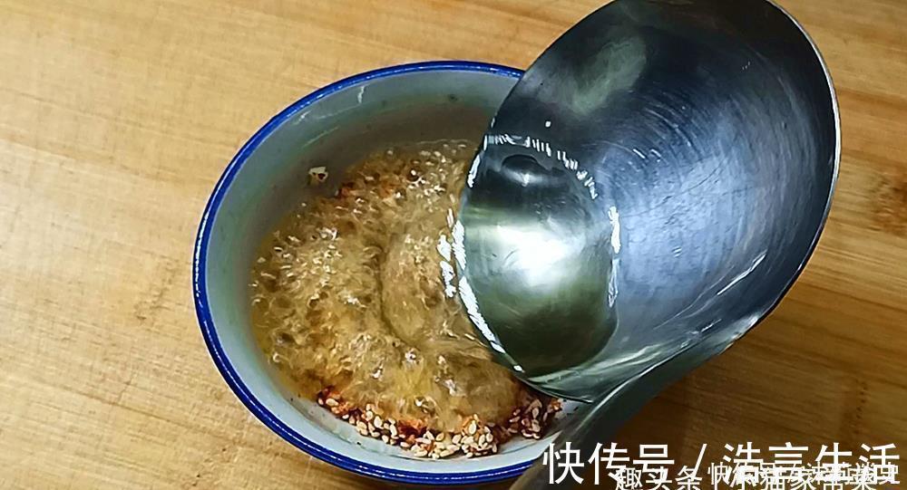 小米辣|教你一个凉拌洋葱的做法,制作简单,放点调料一拌,几分钟就吃