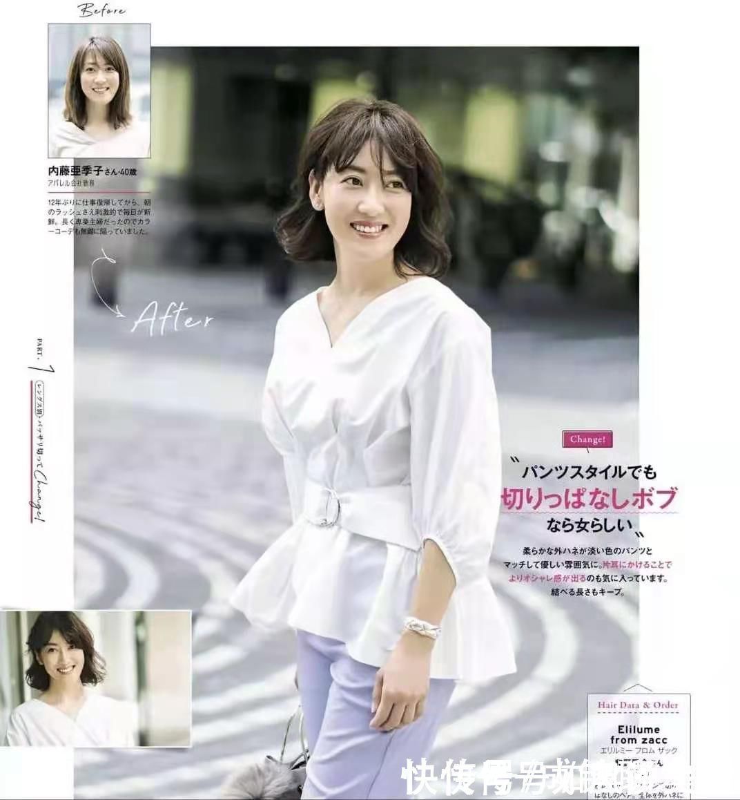 直发 五十岁女人如何选择发型?记住这4个减龄公式,长发短发都很美