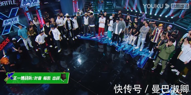 《街舞4》中叶音杨凯相继战胜强敌锁定胜局，反观他却被对手零封