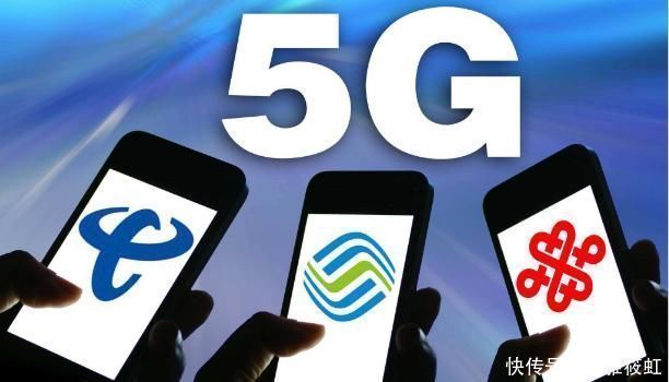 5g|5G用户将破亿，三大运营商打响价格战，你还坚持用4G吗