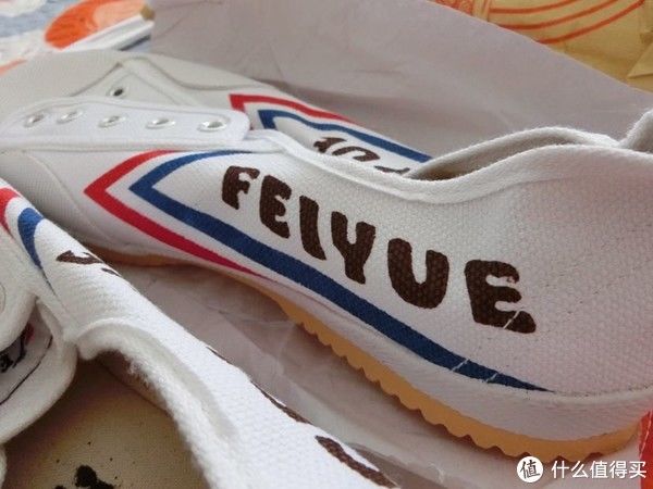 鞋舌|飞跃（Feiyue）经典?帆布鞋开箱分享。【开箱Vol.001】