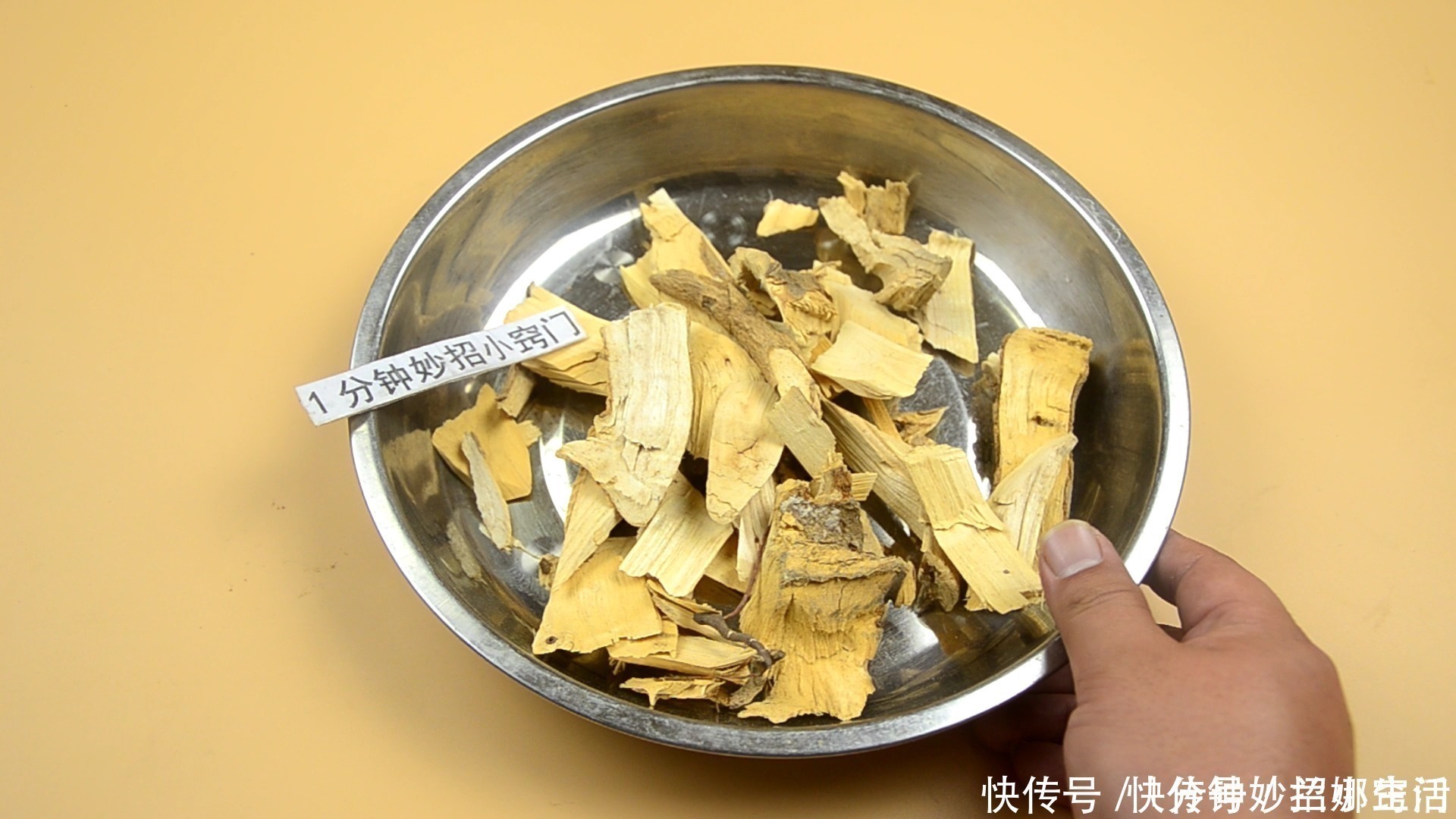 不锈钢|家里有不锈钢餐具的要留心,我也刚了解的,越早提醒家人朋友越好