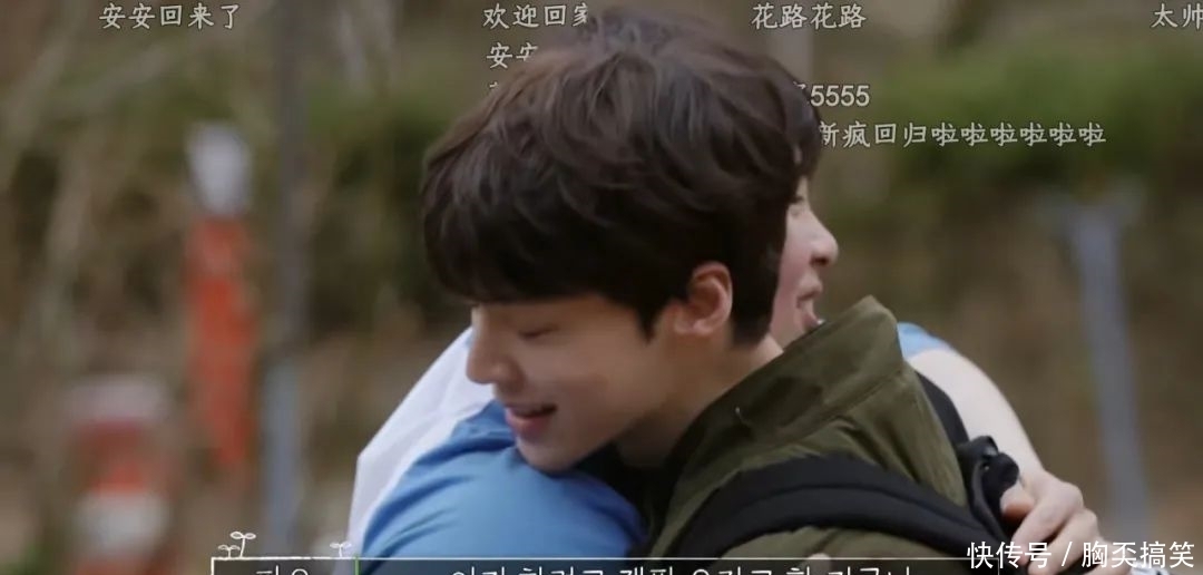 宋闵浩|开分9.8,终于等到这个男人回来