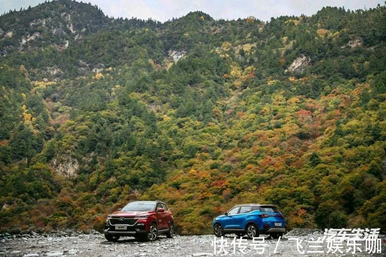 黑水县|翻山奔向达古冰川，巧遇一场藏式婚礼｜凯翼炫界红叶之旅