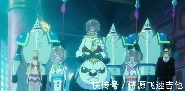 恶魔果实图鉴|海贼王，被高贵蒙蔽了双眼，天龙人八百年也没出个能力者